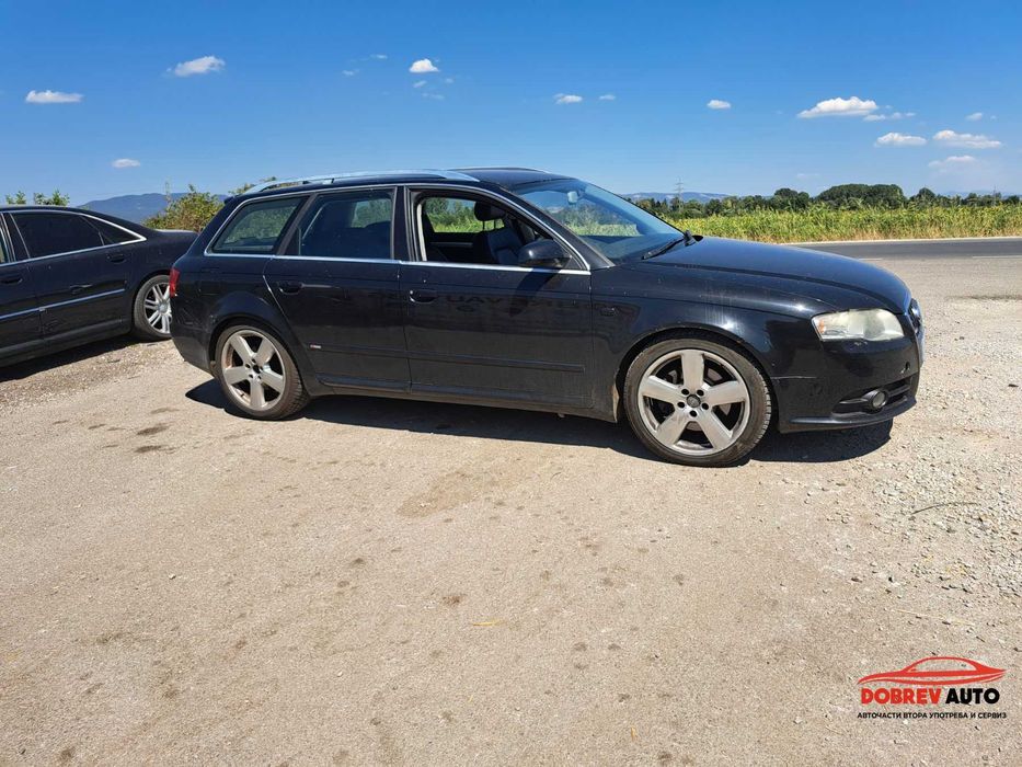 **САМО НА ЧАСТИ*** Audi A4 B7 3.0TDI, Automat, Quattro,