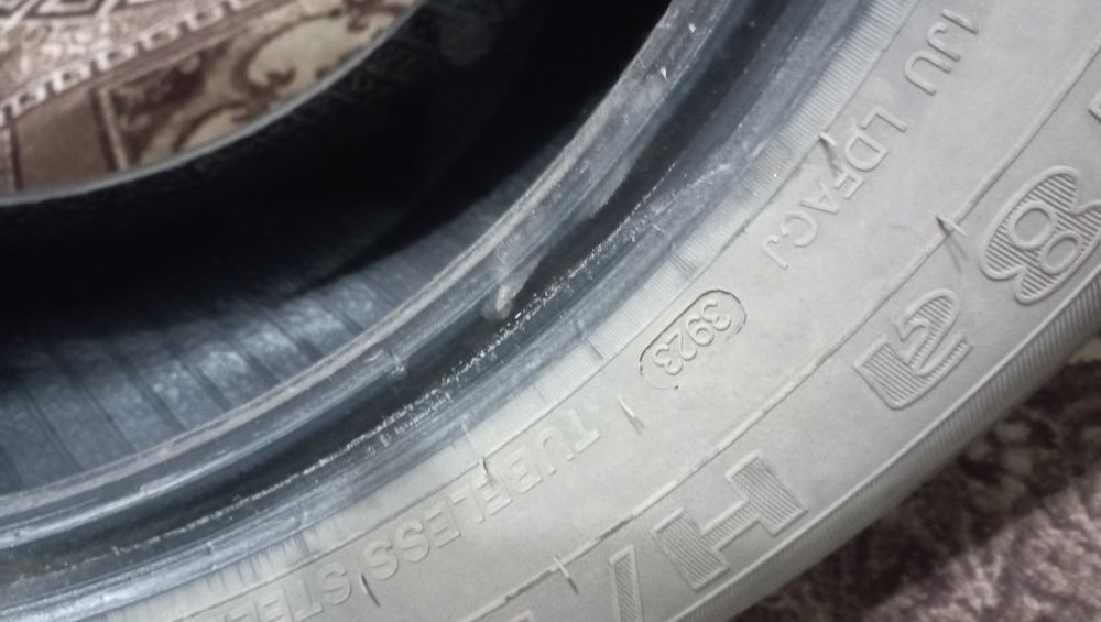 Шины летние    бу