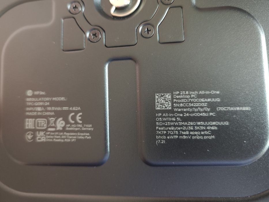 Продам моноблок HP