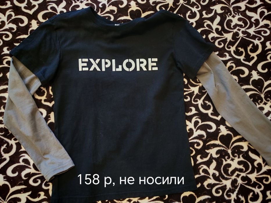 Одежда на мальчика 10-12 лет