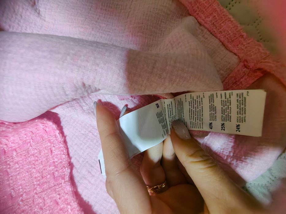 Дамски комплект Reserve