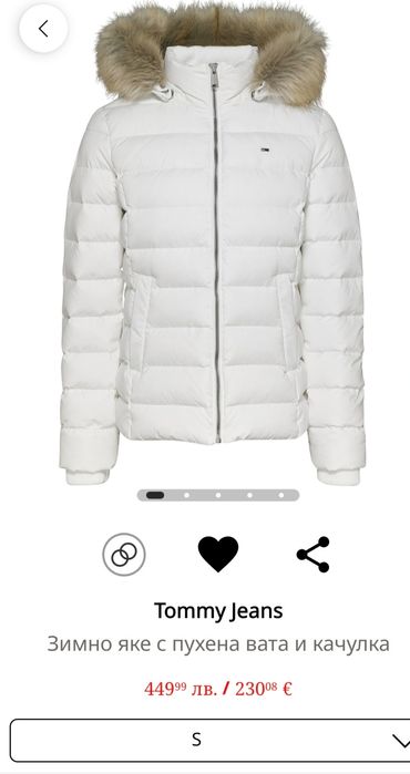 Ново зимно бяло пухено дамско яке tommy hilfiger