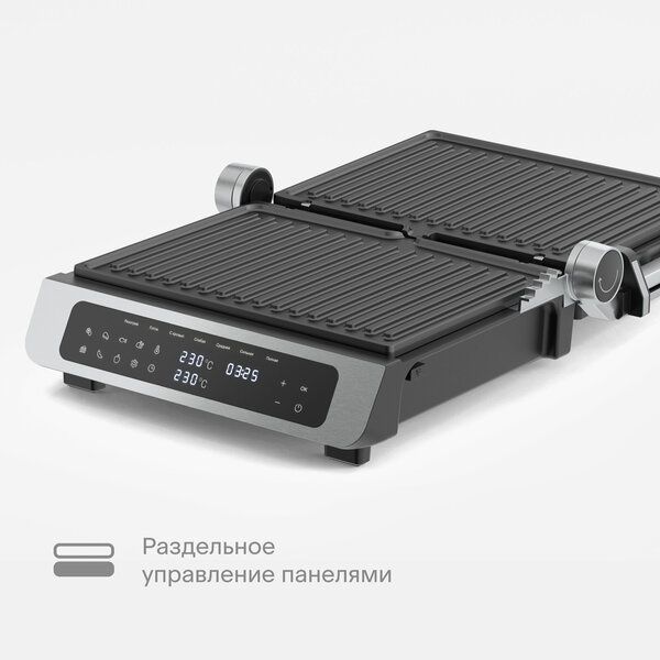 Гриль электрический с датчиком определения толщины стейка Tuvio TG02DM