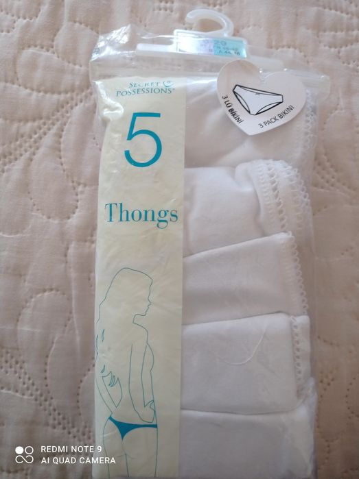 Дамско бельо ново