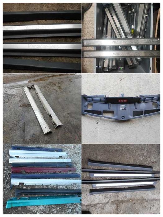 Прагове и лайсни от Мерцедес