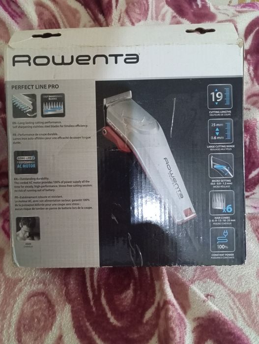 Машинки для стрижки