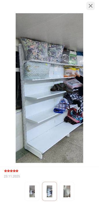 Продам полки ветрины.