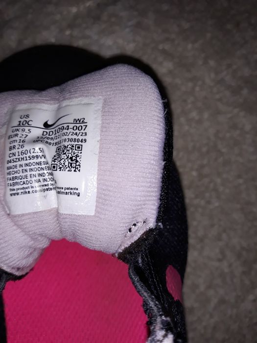 Оригинални детски маратонки найк и адидас 26 и 27 номер