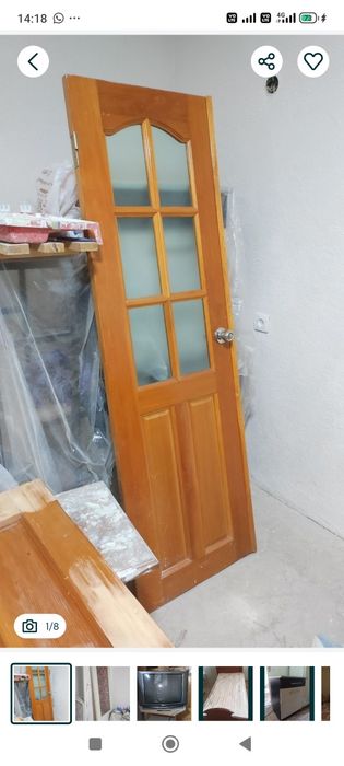 Мебель для дома и