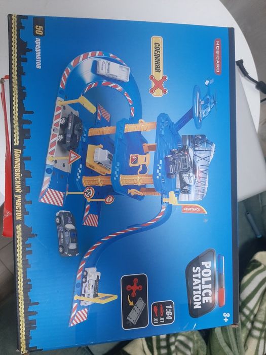 Детские игрушки для мальчика