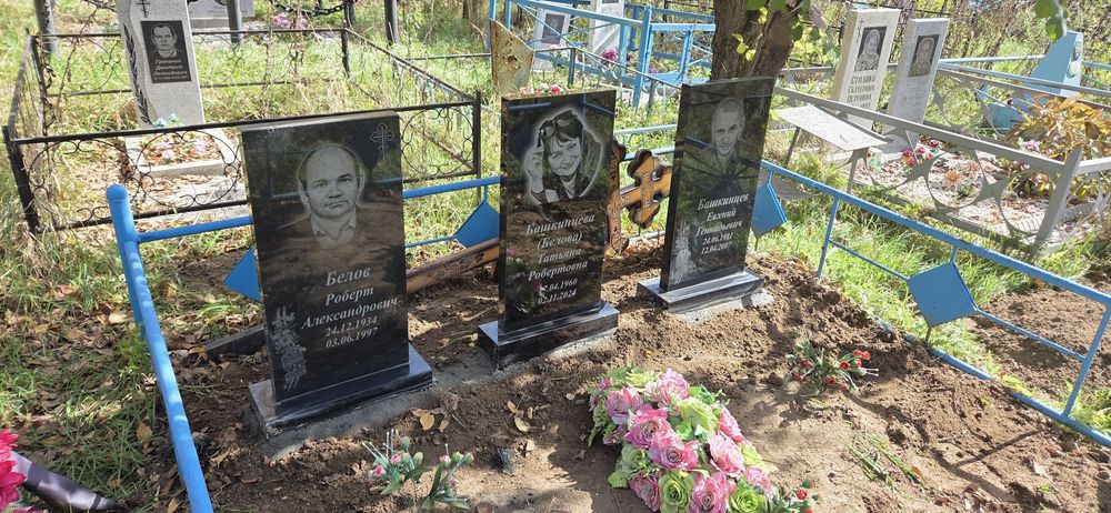 Изготовление памятников, мазарных плит