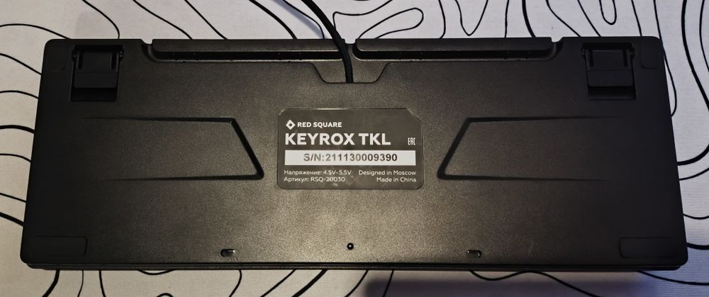клавиатура red square keyrox tkl