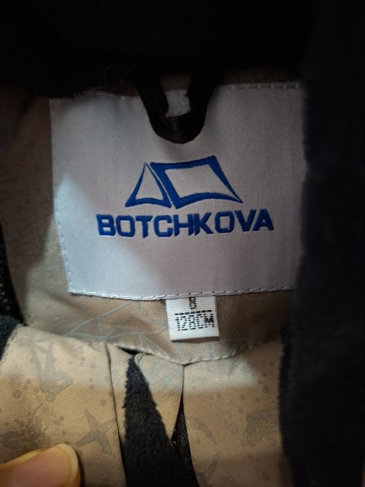 Подам комбинезон