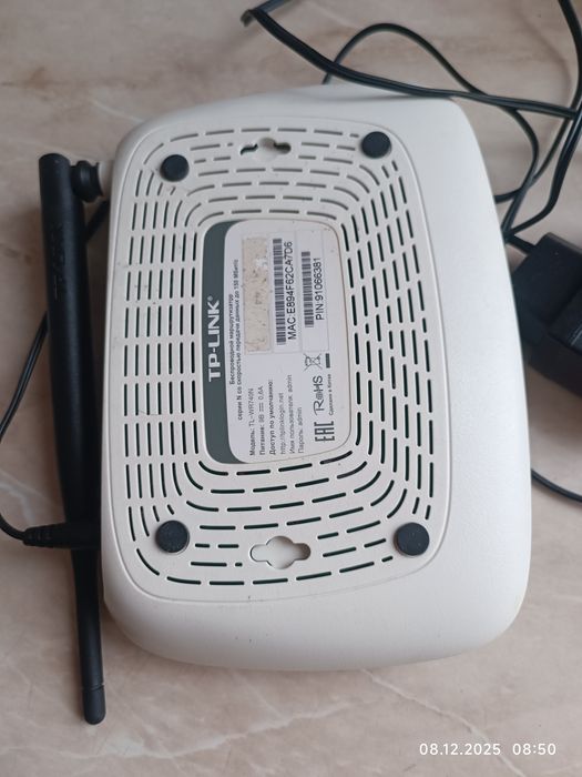 Продам модем б/у