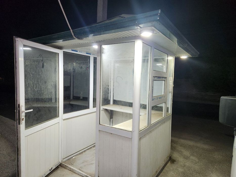 Продаётся бутка..