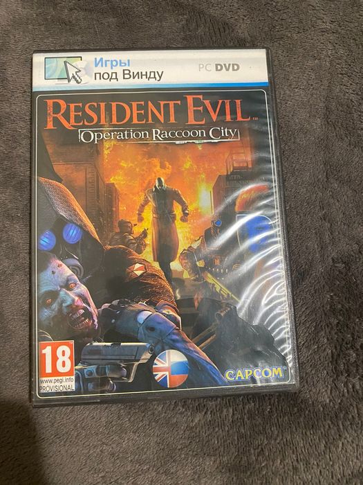 Компьютерные игры ,диски