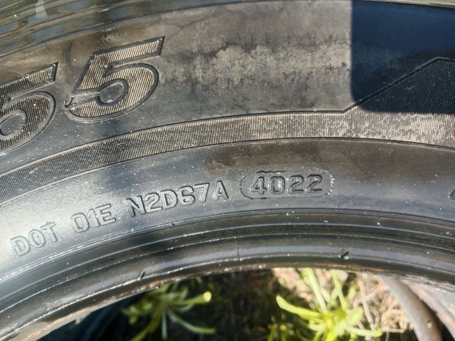 Шины фирма Roadone