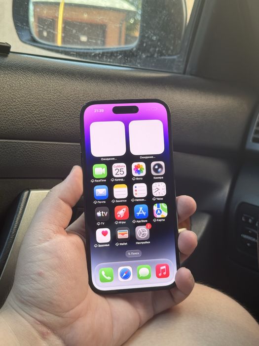 Iphone 14 pro 256G 91%AKB