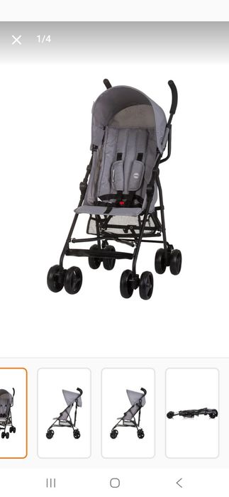Carucior tip umbrela Chipolino