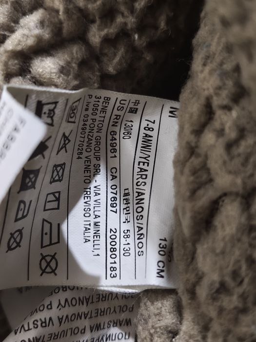 Benetton яке, размер 130 (7–8 г.)