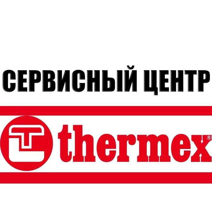 Ремонт титанов Thermex.