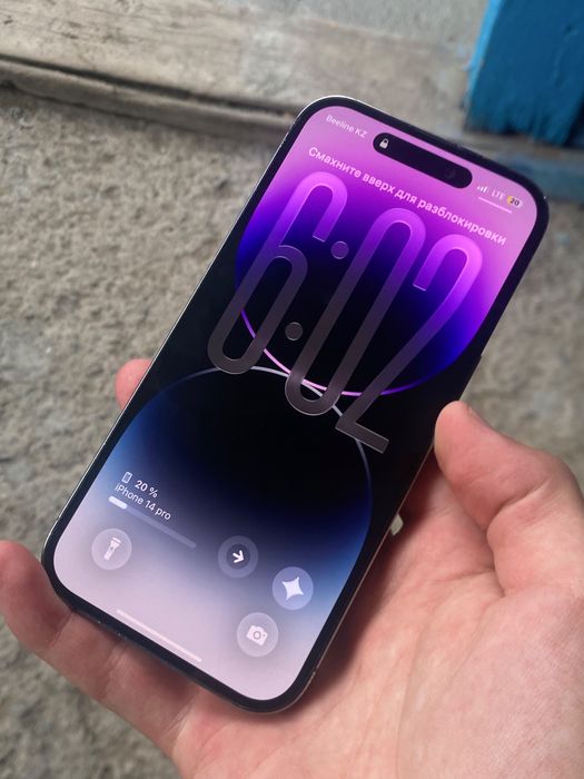 Iphone 14 pro срочно продажа или обмен