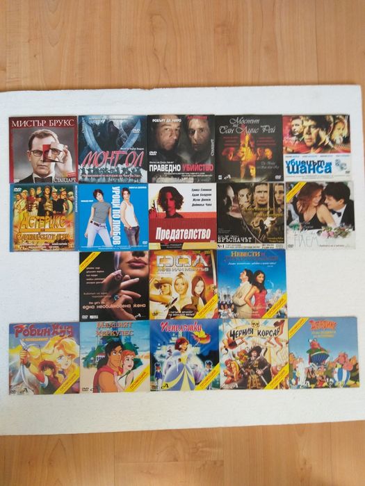 Филми на двд дискове и видео касети