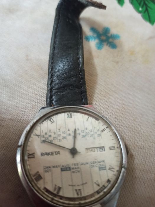 Продавам ретро часовник ракета