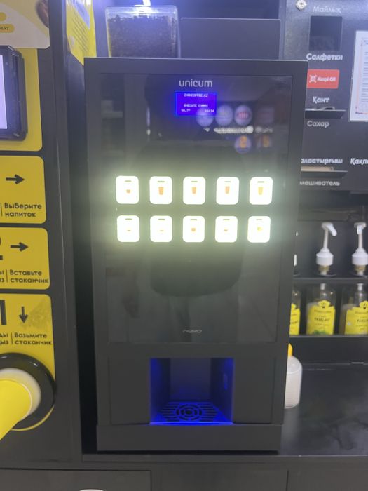 Продам кофе аппарат 750 к