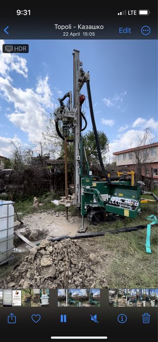 Сондажи за вода Варна ЕООД