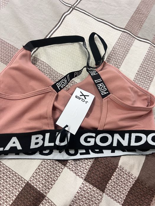 Костюм тренировочный