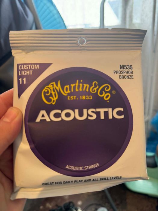 Музикални инструменти.