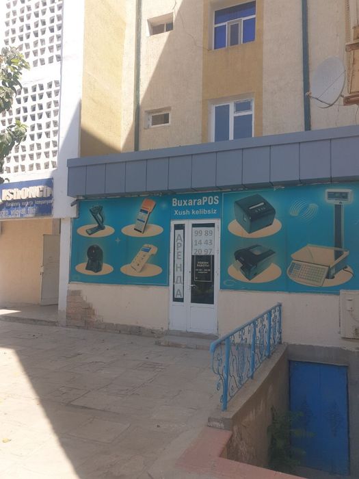 Аренда офисга мос юл устида чевар бахт люкс каршисида