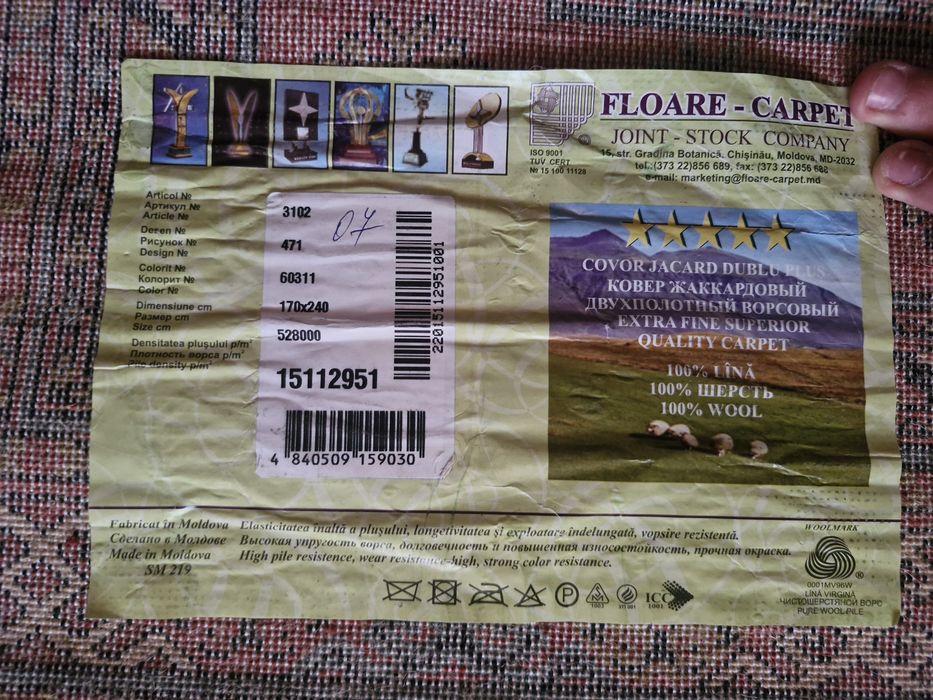 Covor din lana 100% 170x240 cm Turkmen