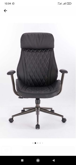 Офис стол Kring, черен