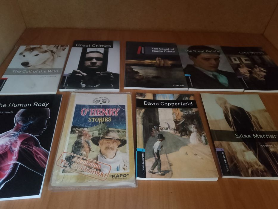 Продам художественные книги