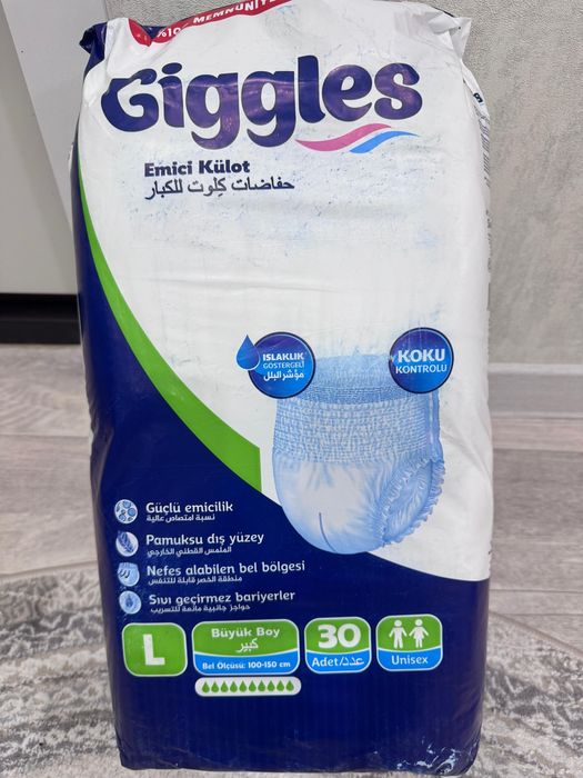 Взрослые памперсы-трусики