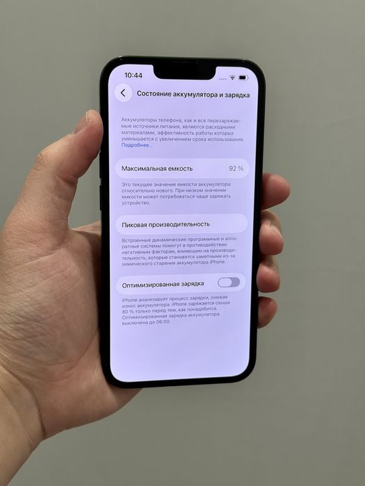 Iphone 13 92%akb Айфон 13