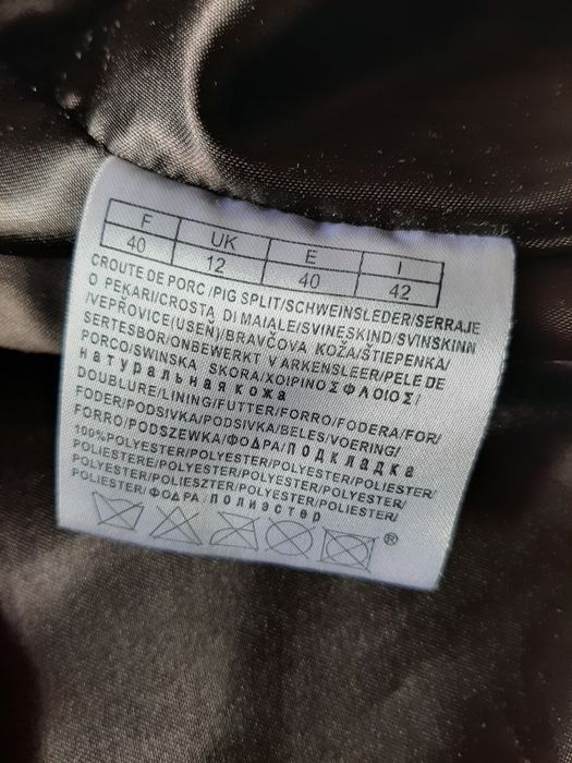 Натуральный замшевый пиджак