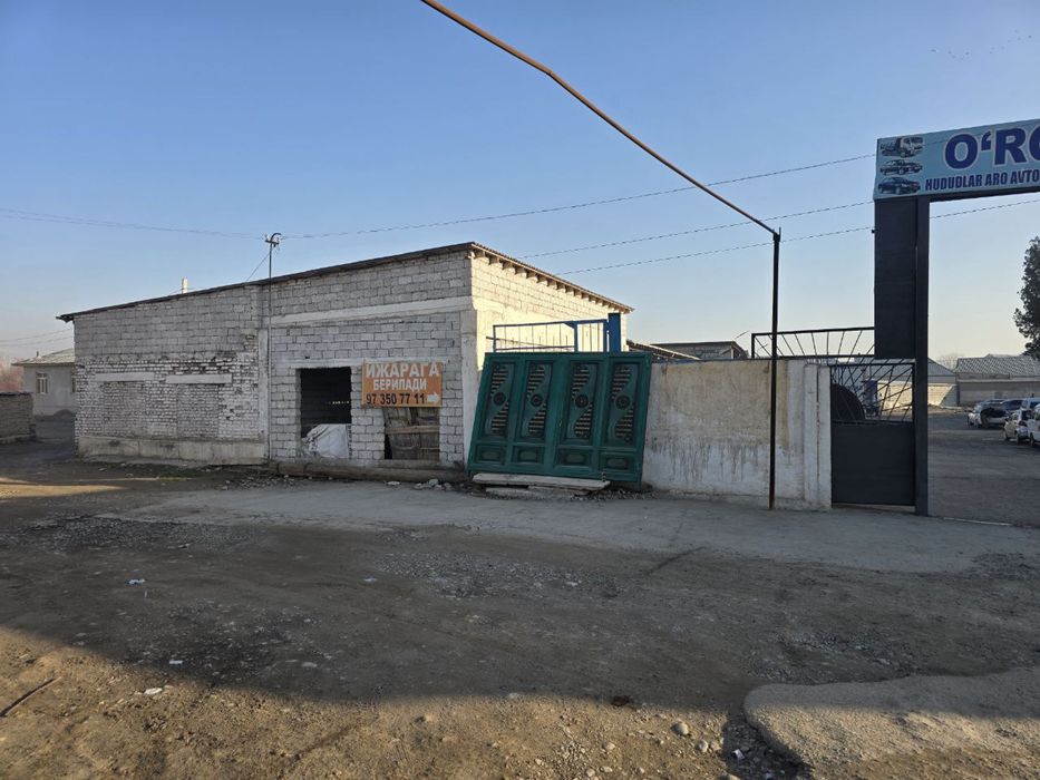 Автомойка Автосервис сотилади