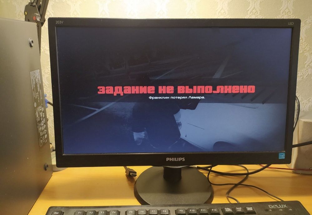 Продам Компьютер