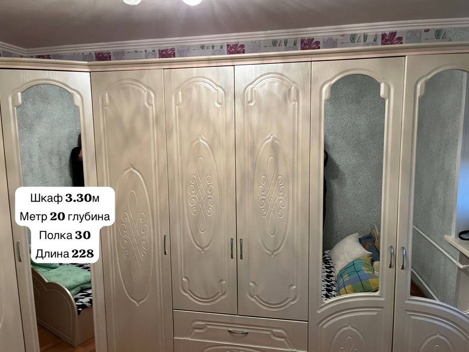 Продам спальный гарнитур