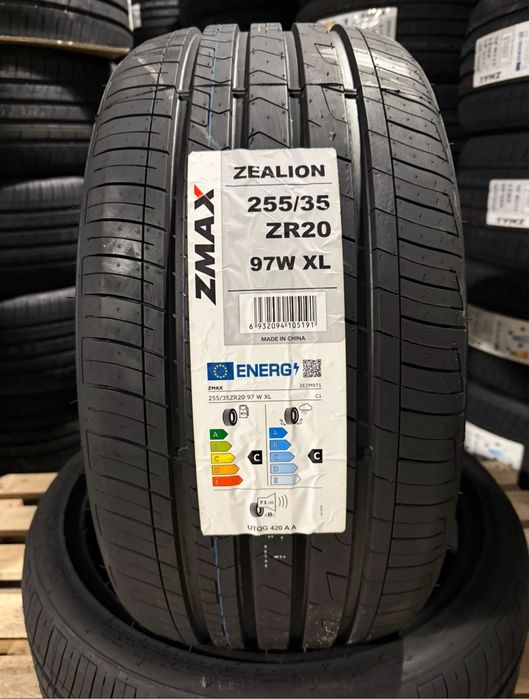 Летен Спортпакет ZMAX Zealion 255/35R20 || 275/35R20