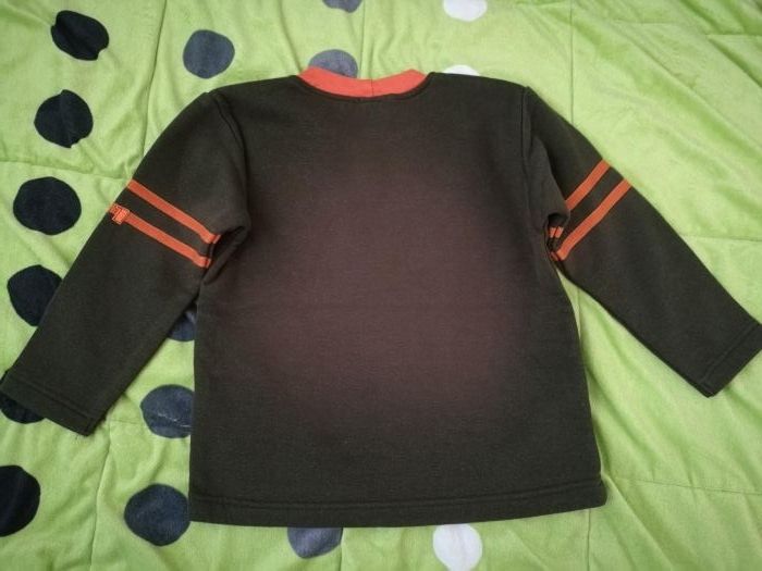 Ватиран пуловер за момче