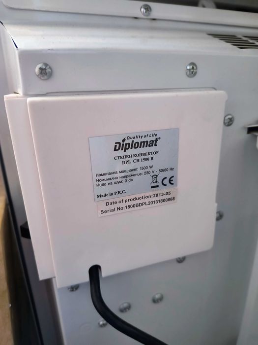 Стенен конвектор Diplomat DPL 1500 B