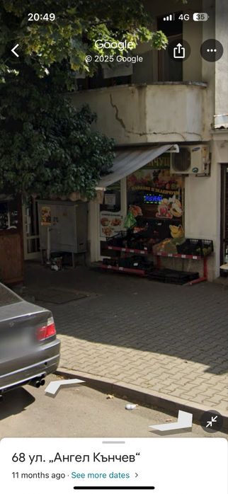 Дава се под наем Магазин в Стара Загора, Била - 35 кв.м за 102 € - Снимка #6