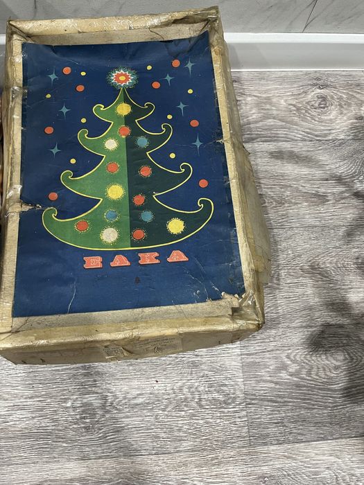 Советские игрушки