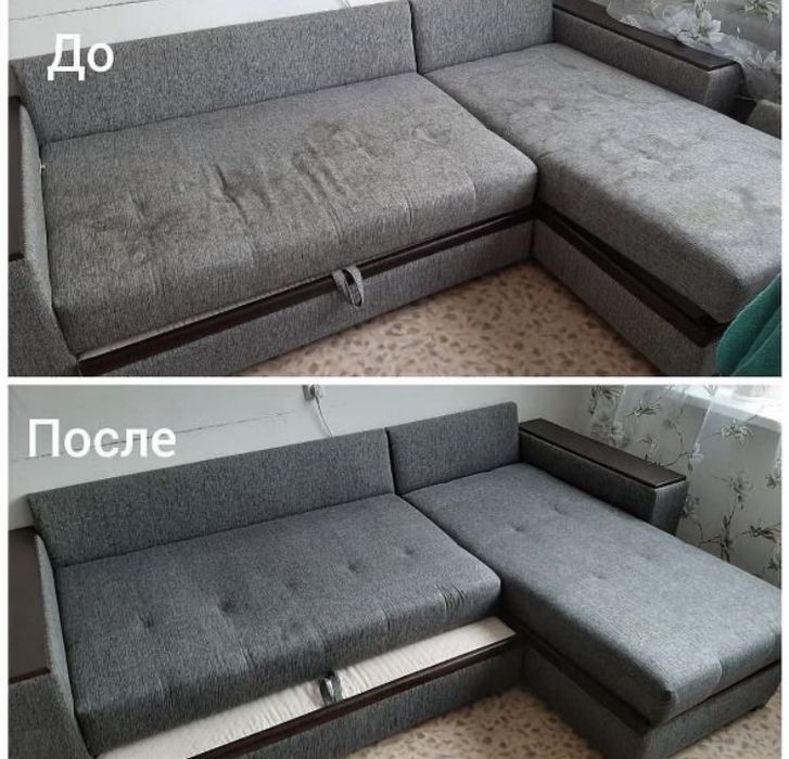 Химчистка мебели
