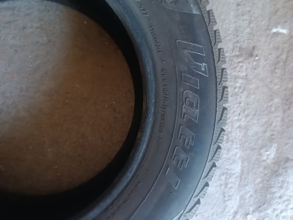 Продам шины зимние