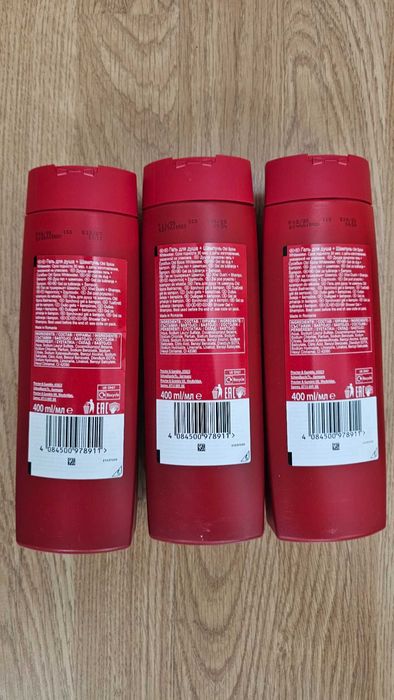 gel dus old spice whitewater